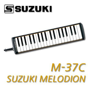 Suzuki 스즈키 멜로디언 Melodion M-37C 37 keys뮤직메카