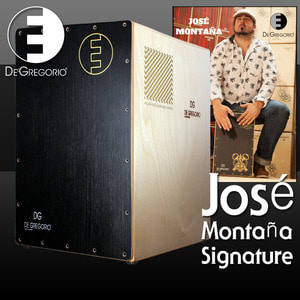 DG 카혼/카존 José Montaña Signature (DGC34)뮤직메카