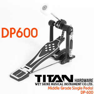TITAN  타이탄 드럼페달 DP-600 Drum Pedal (대만생산)뮤직메카