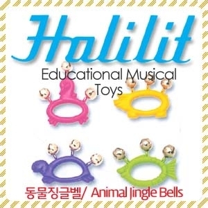 Halilit 이스라엘 동물징글벨 1개 MP346 색상랜덤발송뮤직메카