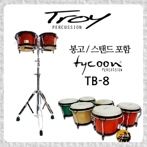 TROY 트로이 봉고TB-86/7인치+스탠드포함뮤직메카